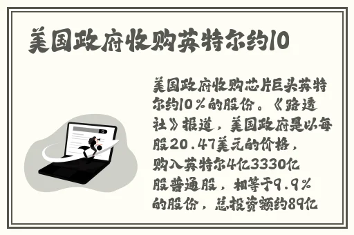 剑圣打野符文2024