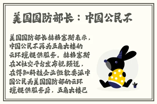 春天韩国电影完整免费观看