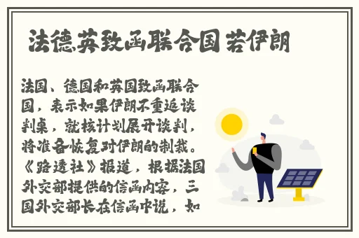 亚洲精品无码久久久影院相关影片