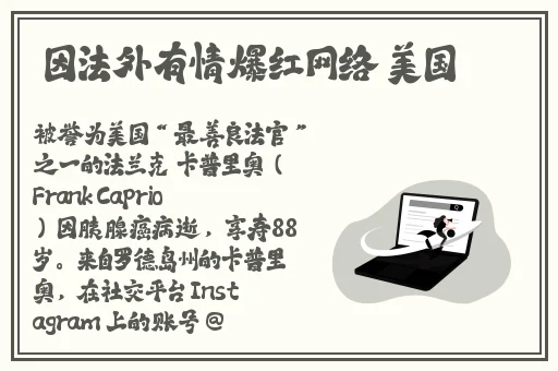 53岁大妈山坡做皮肉生意的原因