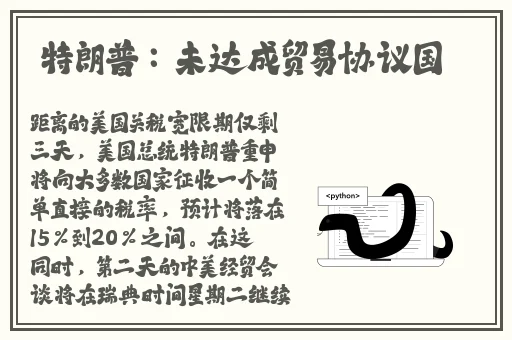 男生插曲女生下边身体