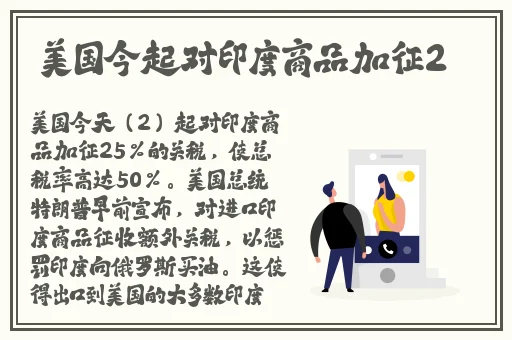 暴躁大妈荒野大镖客k9